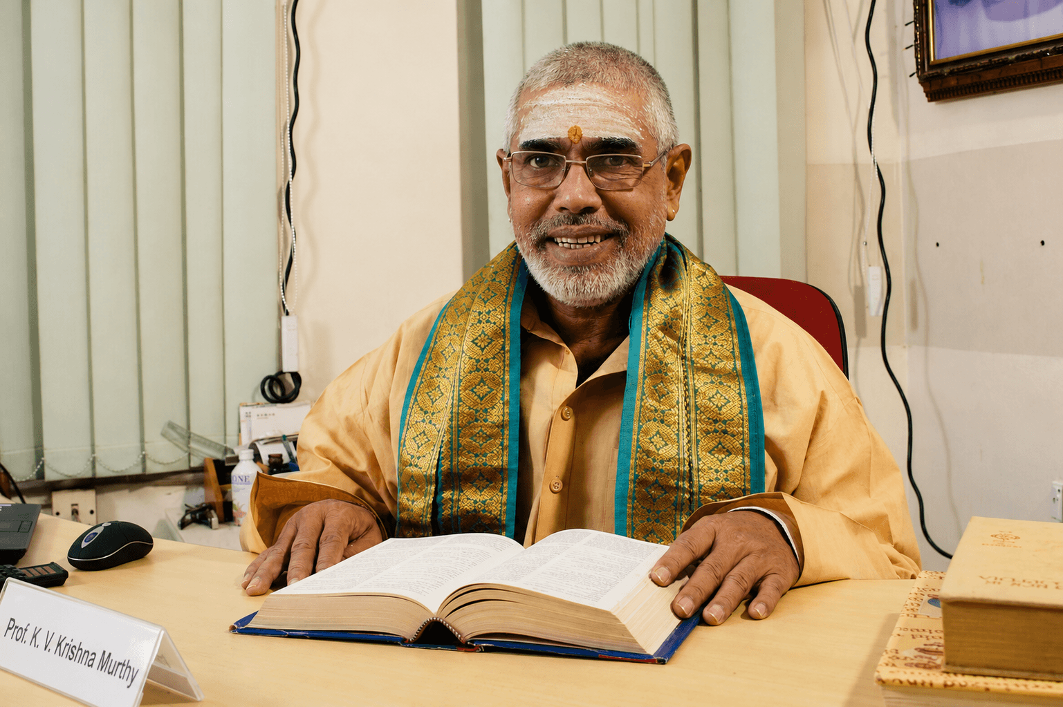 Prof. K. V. Krishna Murthy